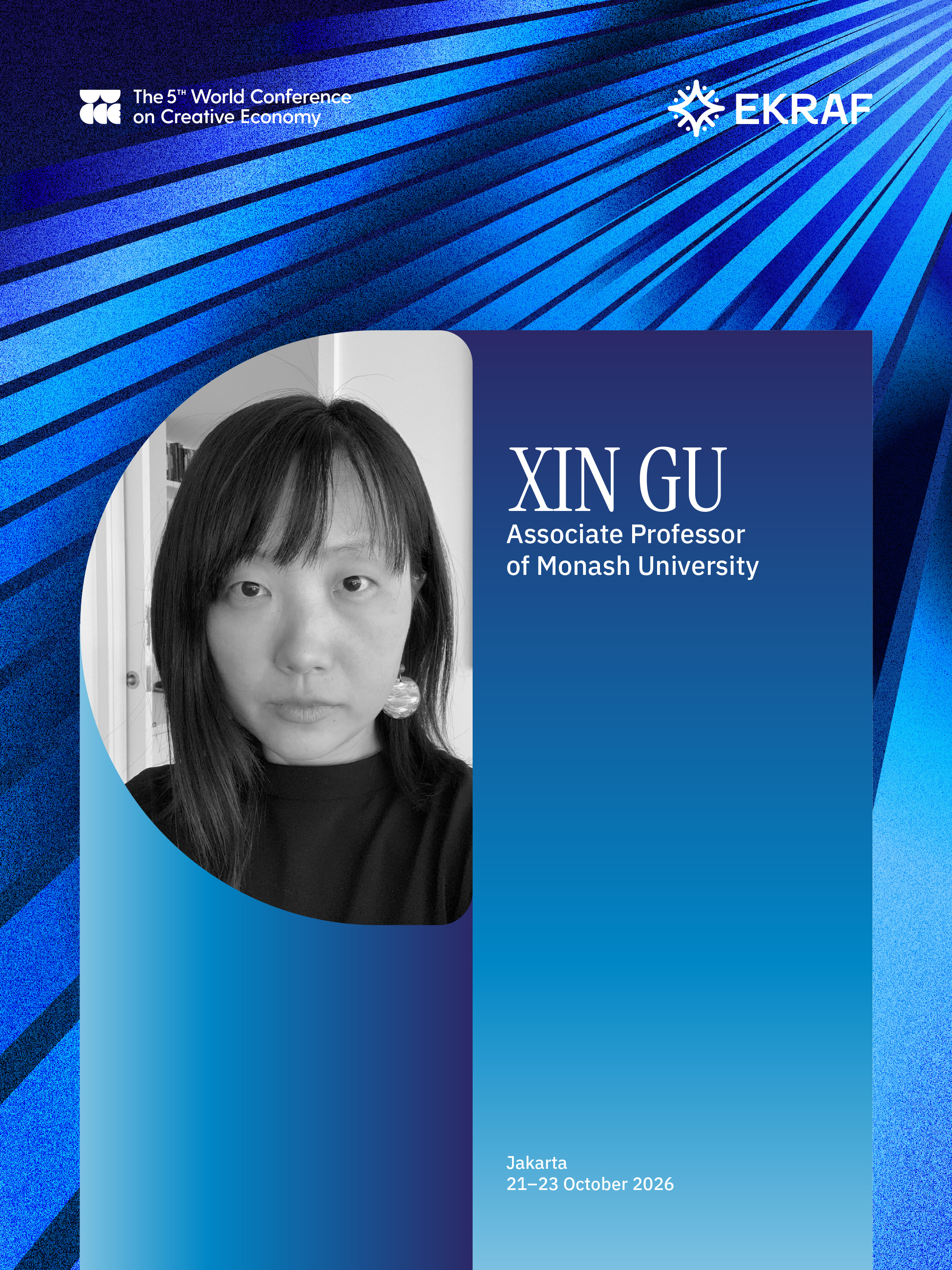 Xin Gu
